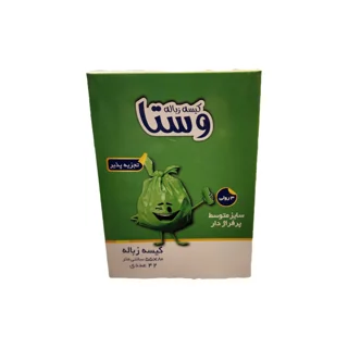کیسه زباله رولی جعبه ایی