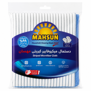 دستمال کبریتی دوقلو