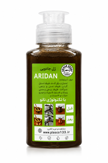 ژل جادویی